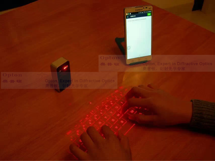 laser keyboard projector